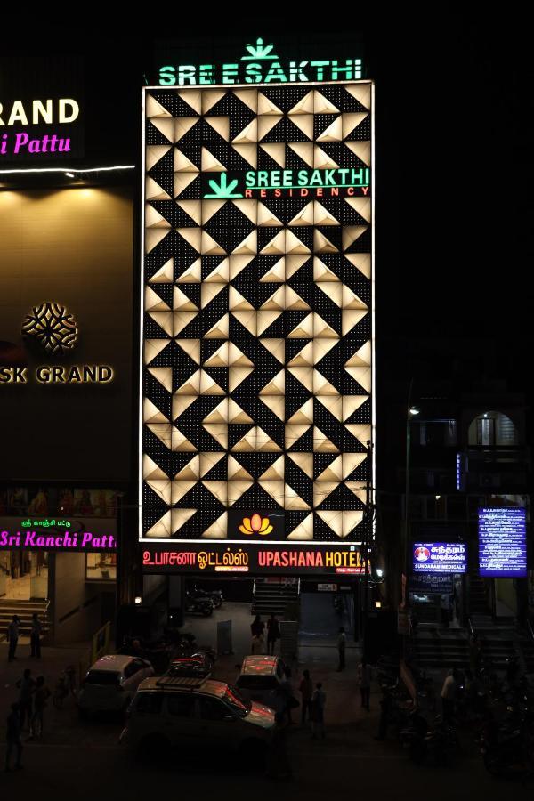 Sree Sakthi Residency Hotel Kanchipuram Exterior photo